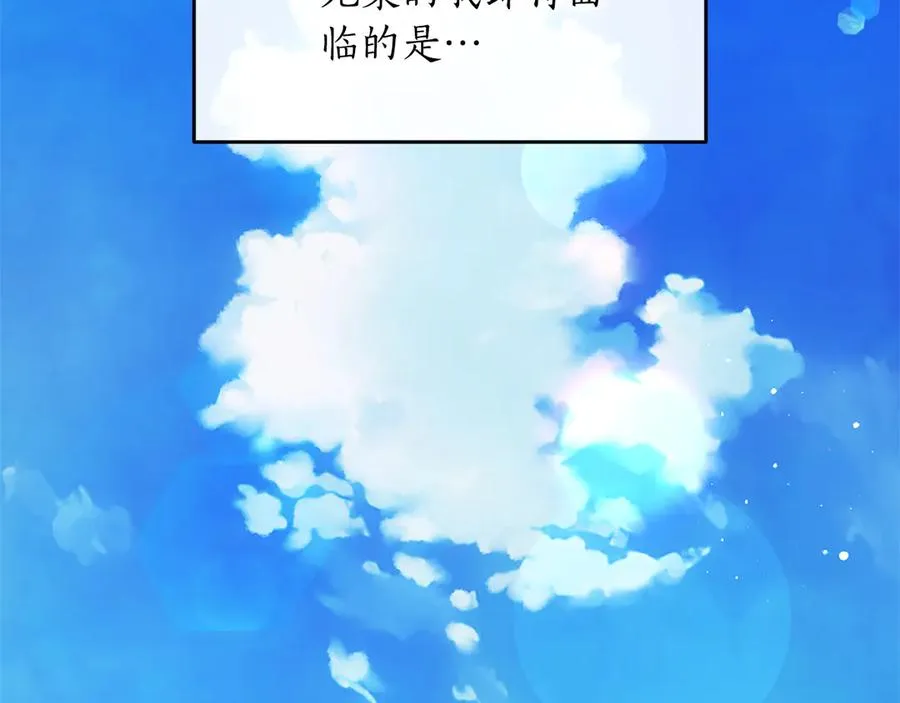 第327页