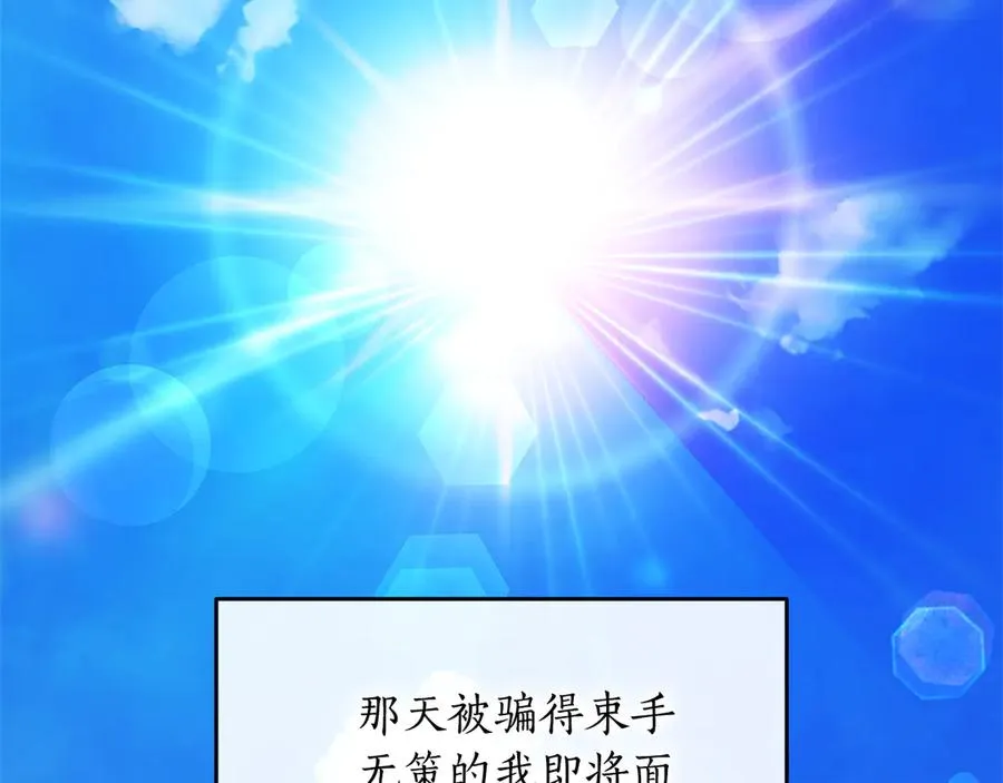 第326页
