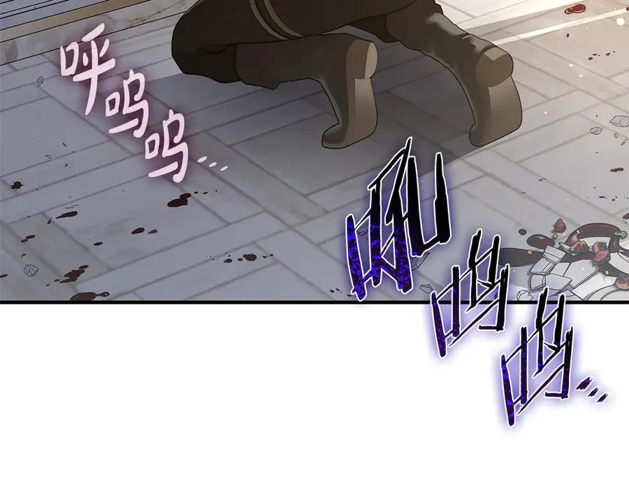 第340页