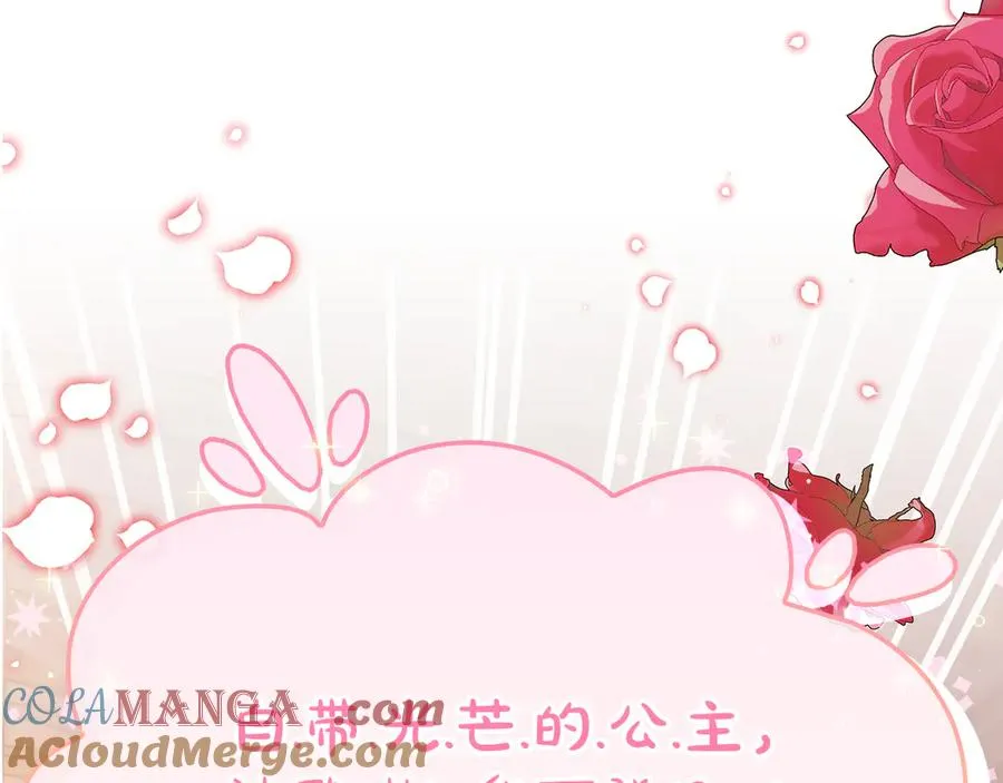 第349页