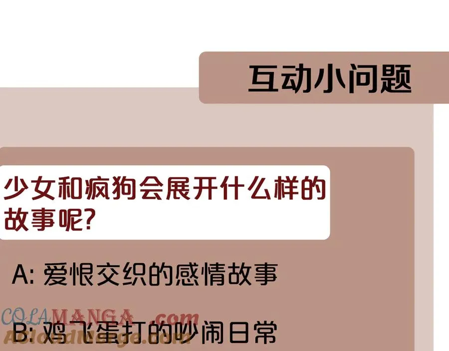 第361页