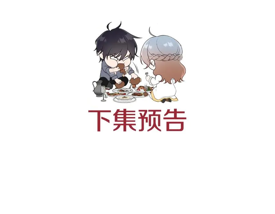 第280页