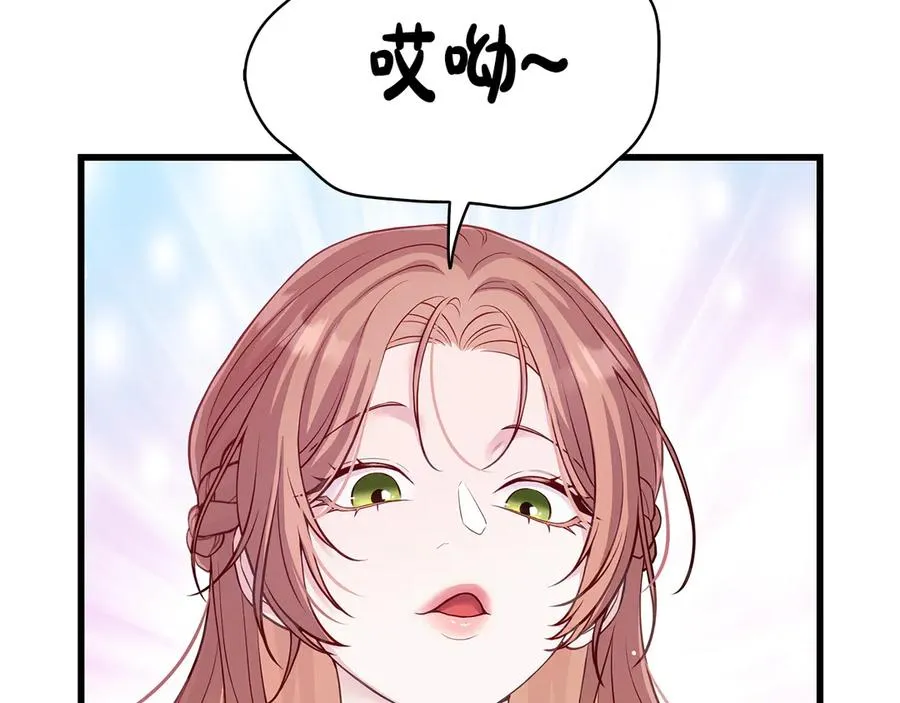 第287页