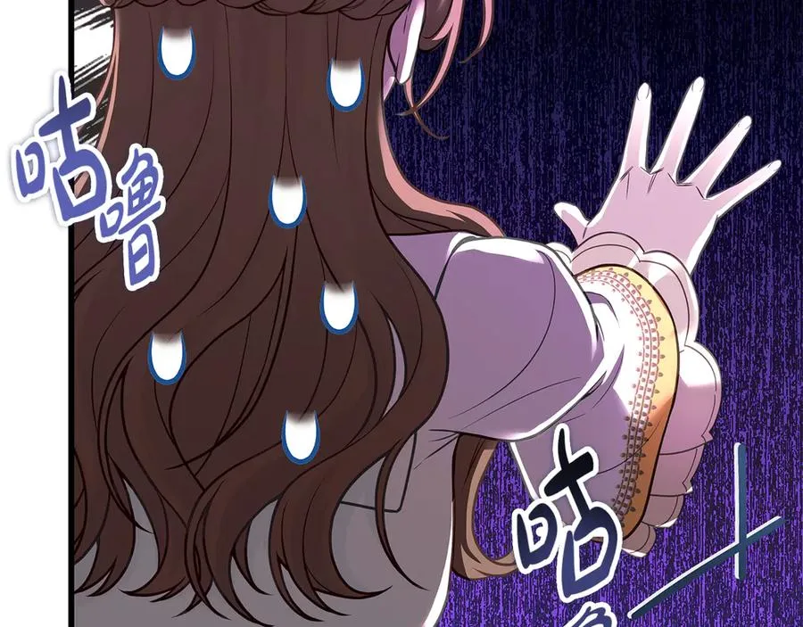 第220页