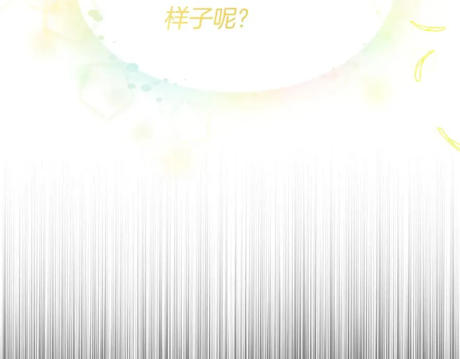 第267页