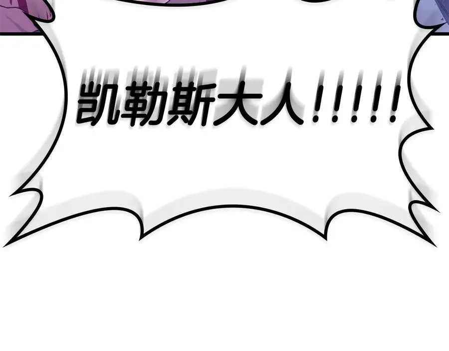 第283页
