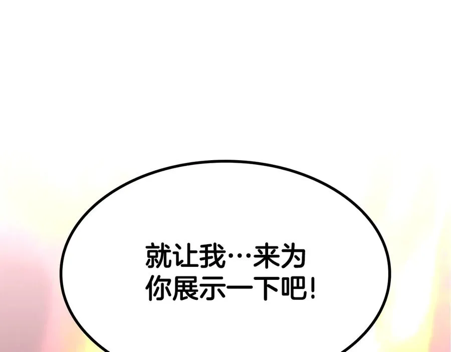 第302页