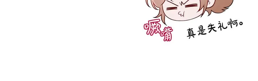 第215页