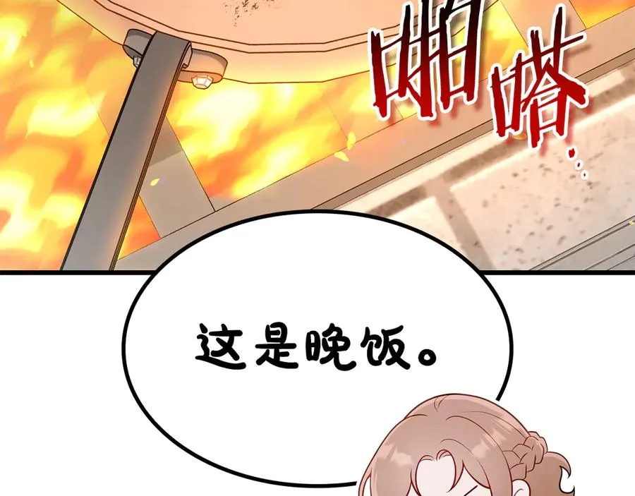 第214页
