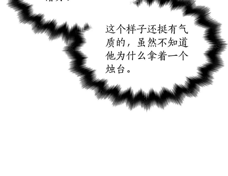 第248页