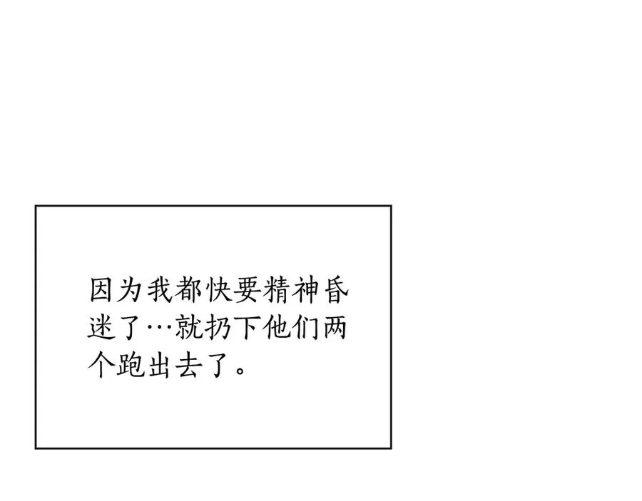 第219页