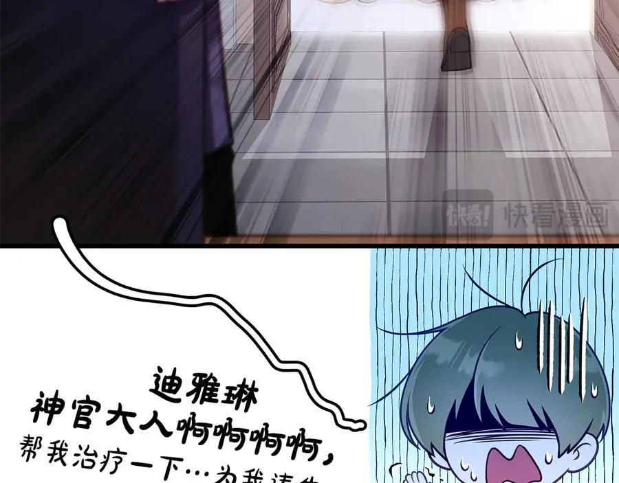 第222页