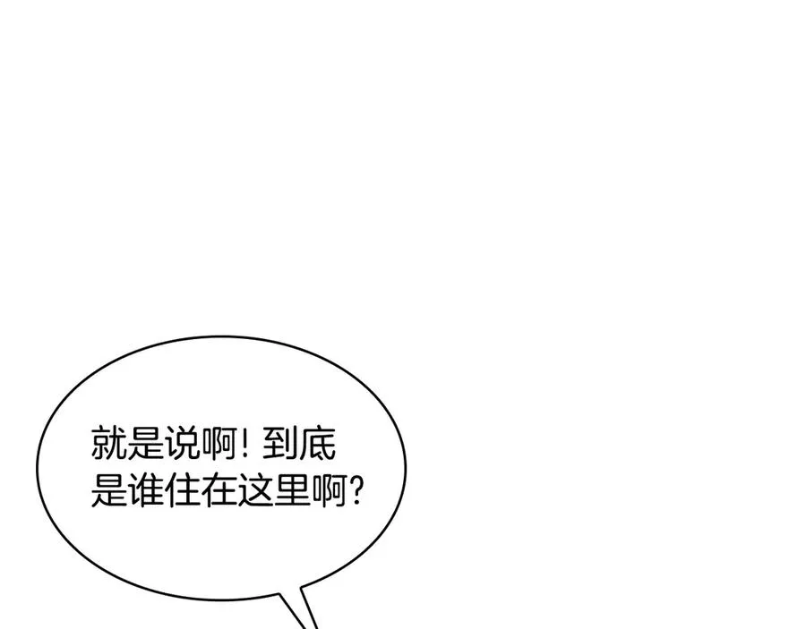 第235页