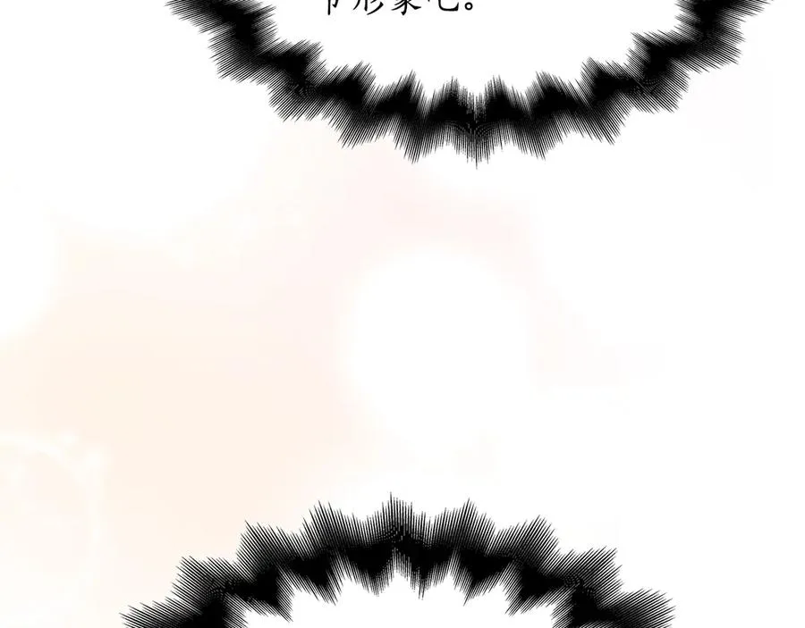 第218页