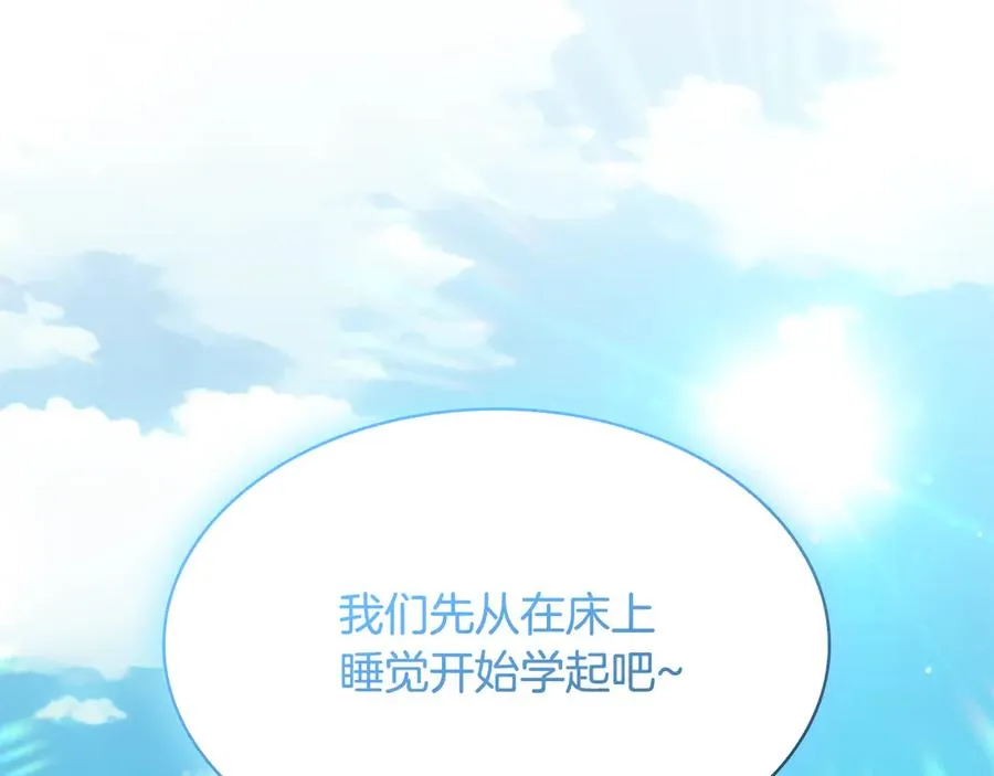 第228页