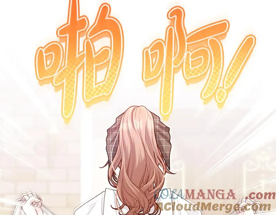 第237页