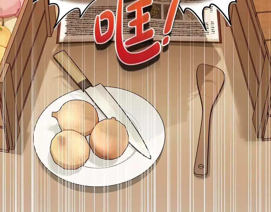 第243页