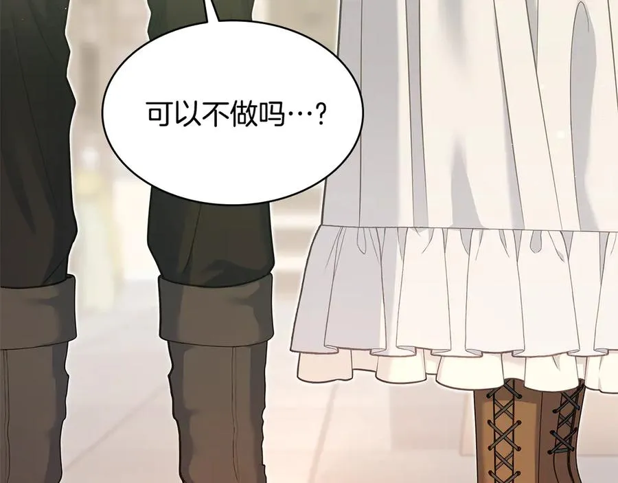 第212页