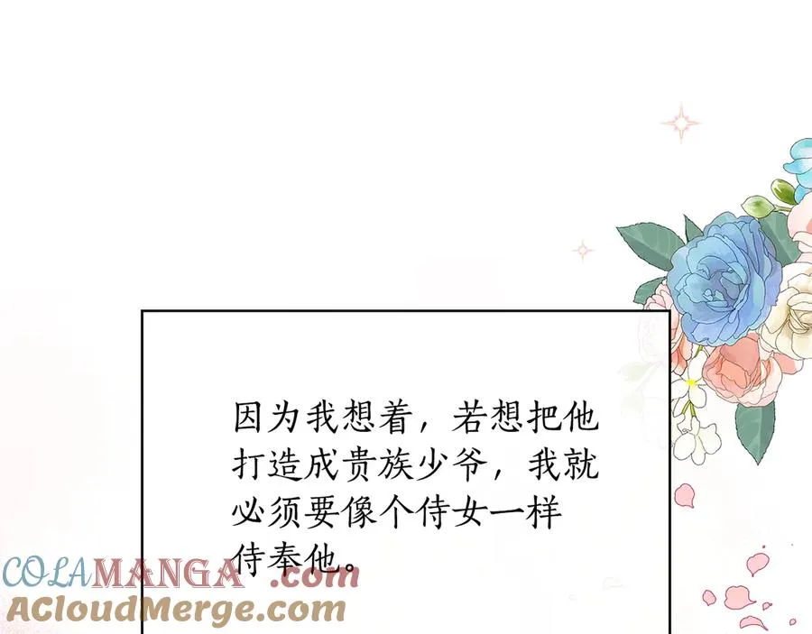 第181页