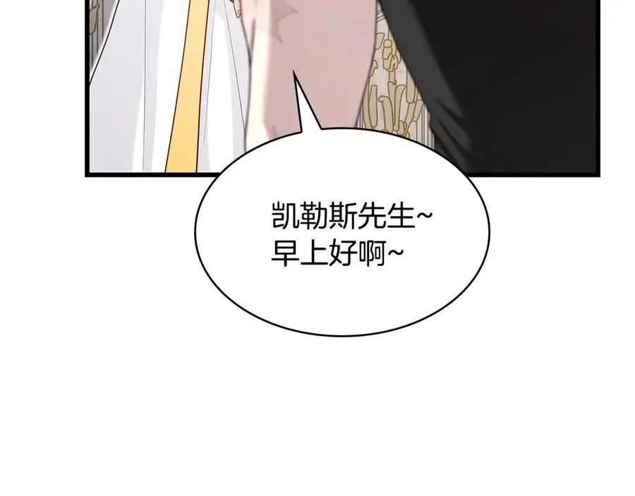 第239页