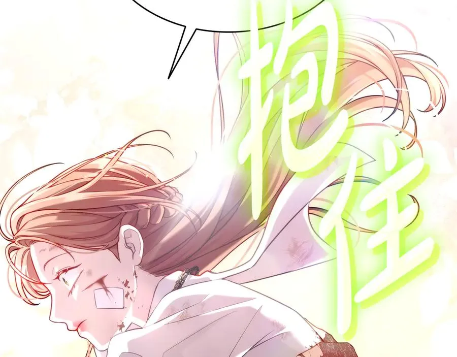 第195页