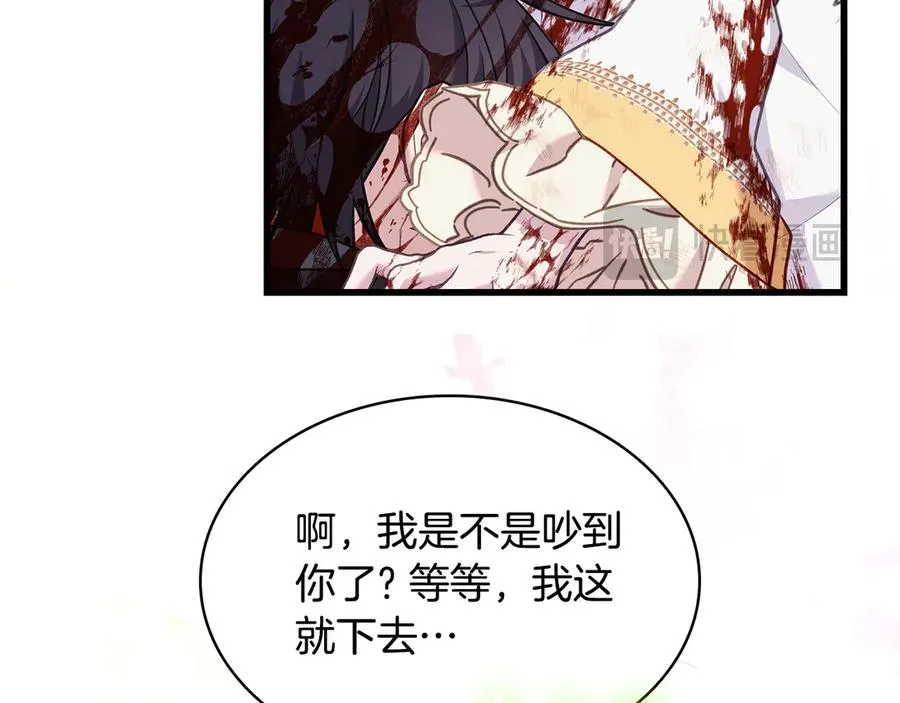 第194页