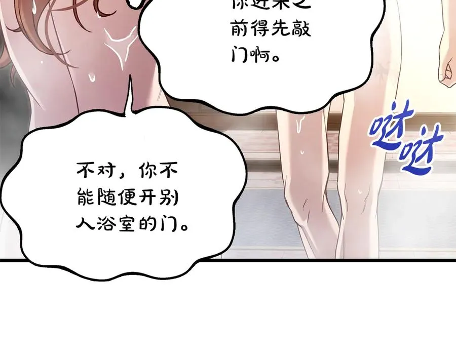 第196页