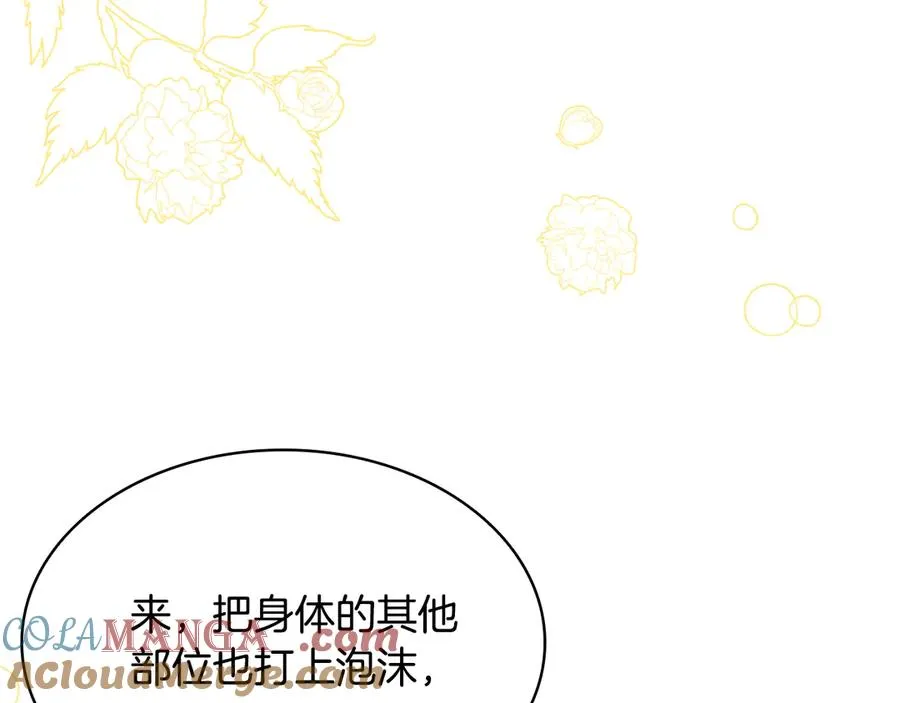 第201页