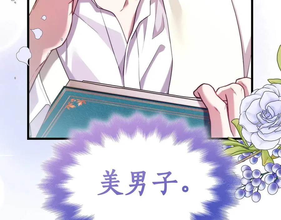 第188页