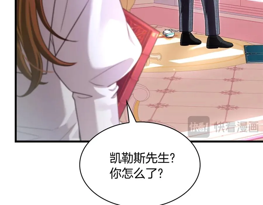 第198页