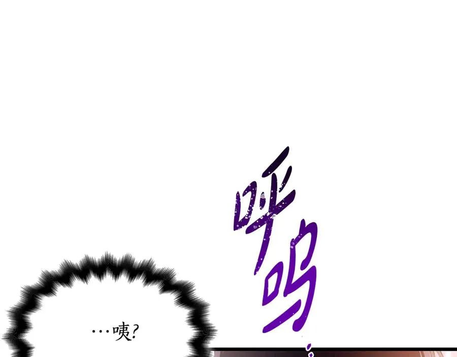 第214页