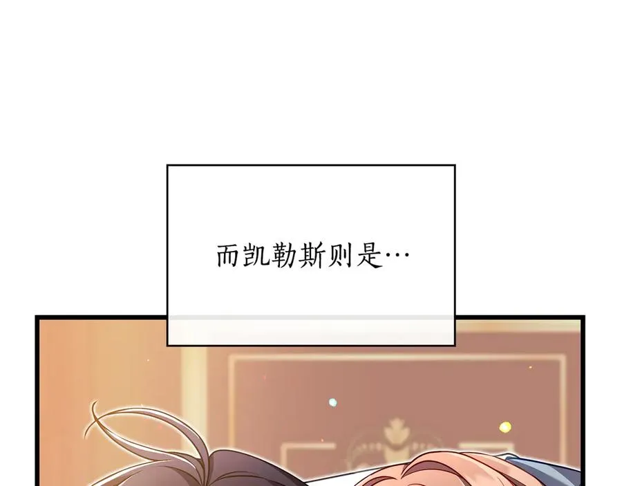 第214页