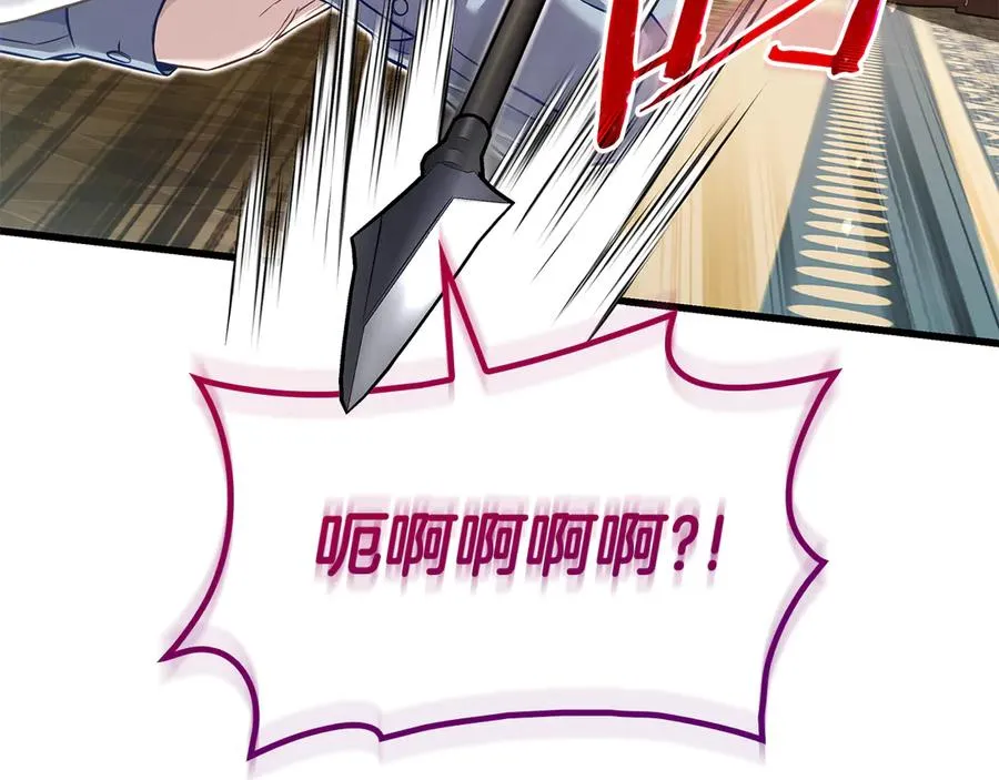 第200页