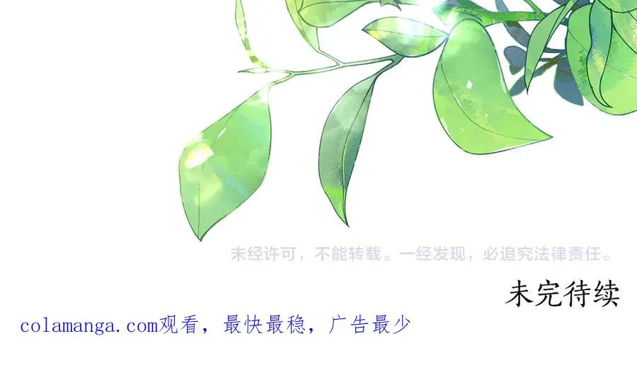 第208页