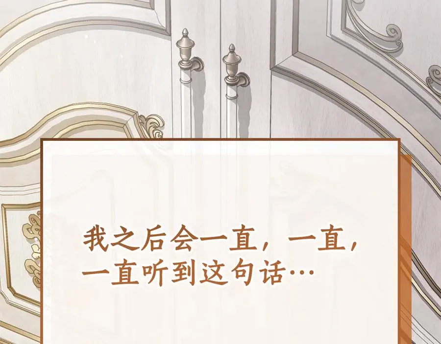 第218页
