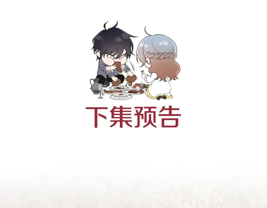 第236页