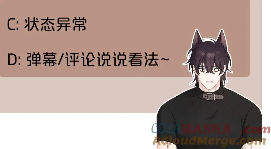 第253页