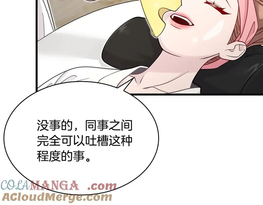 第201页