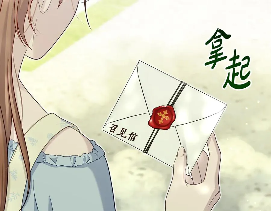 第211页