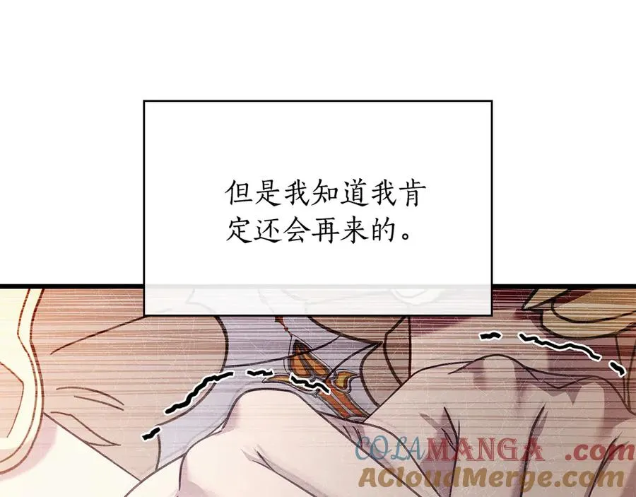 第225页