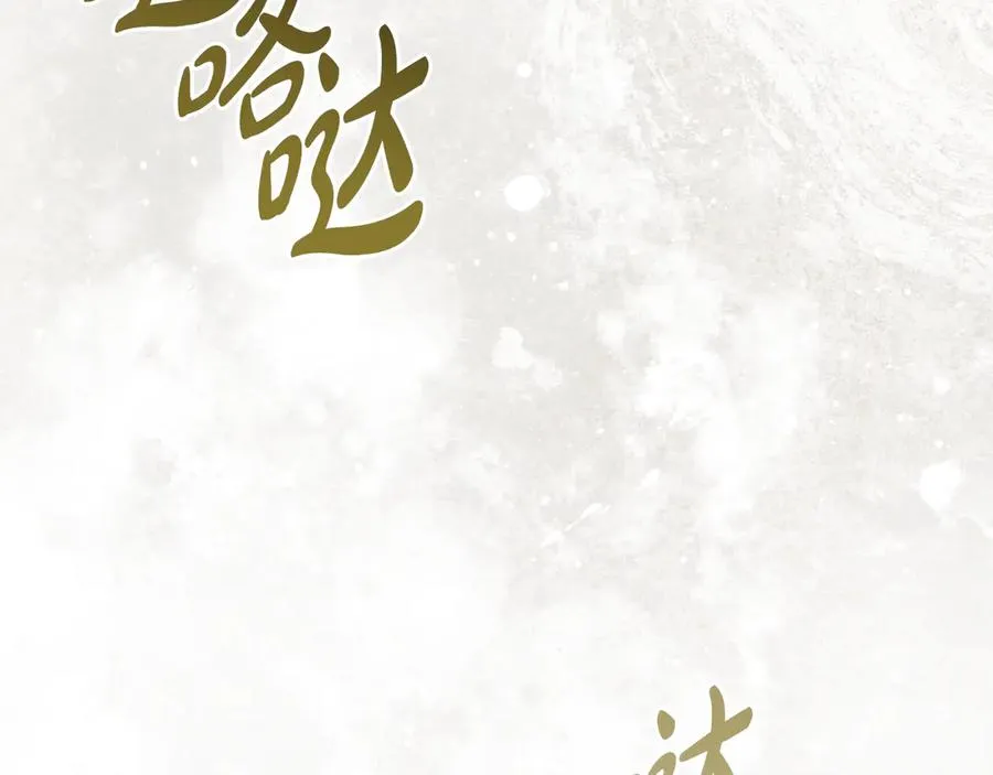 第223页