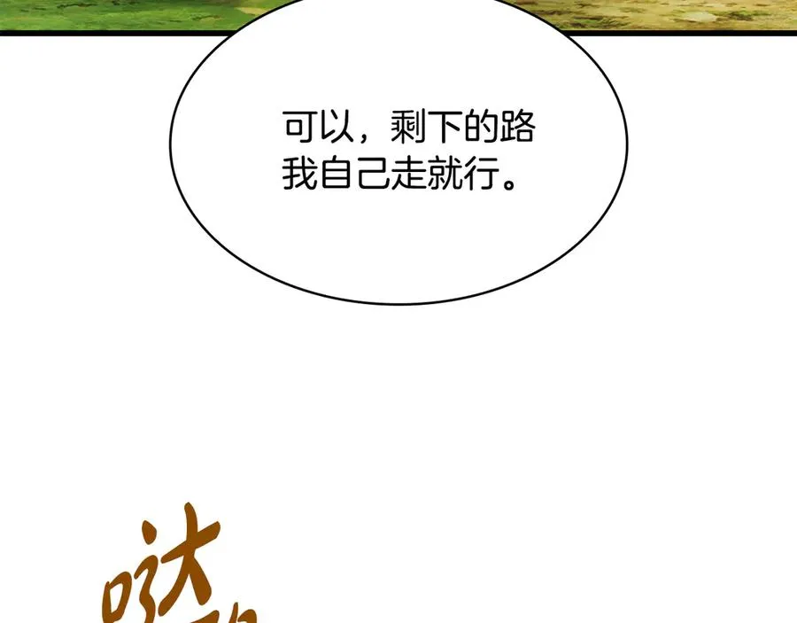 第235页