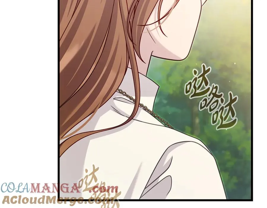 第237页