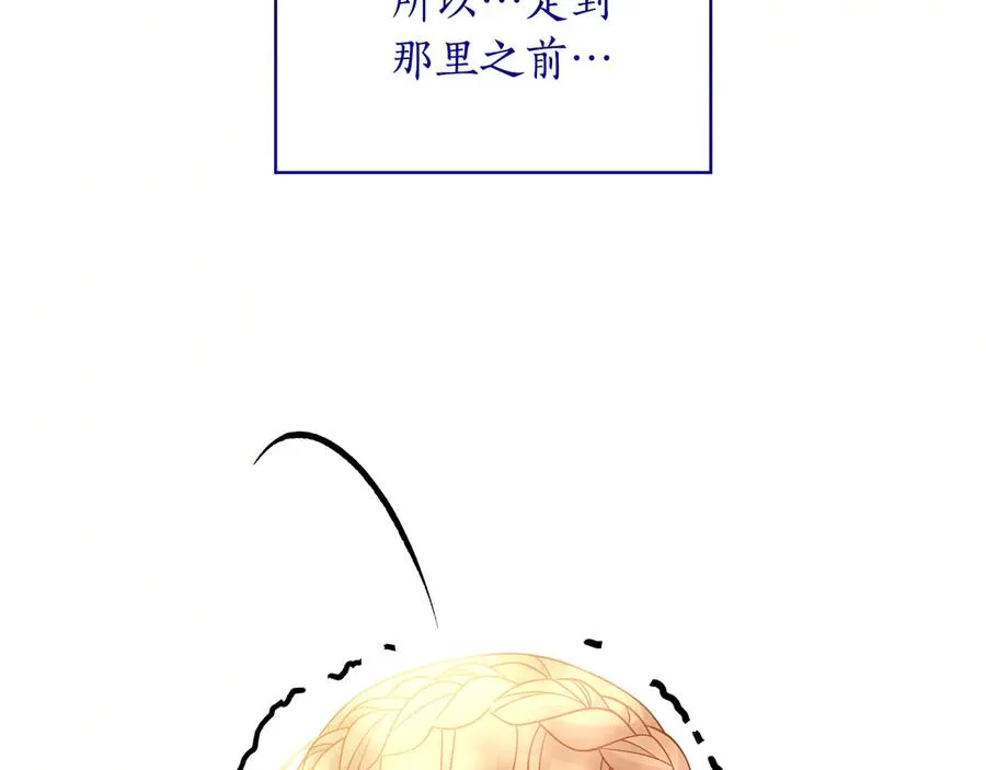 第243页