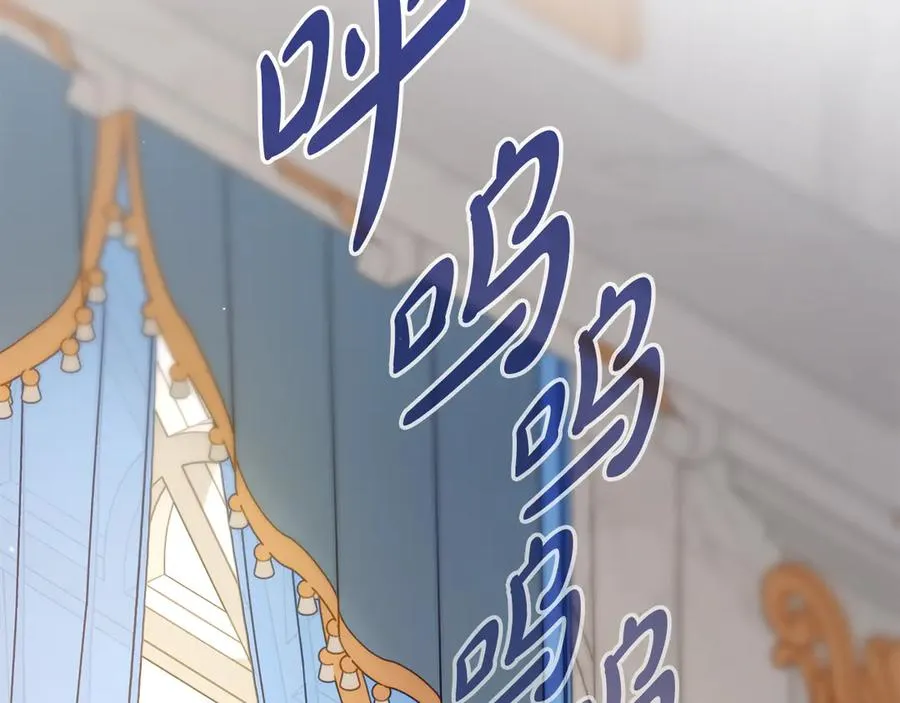 第250页