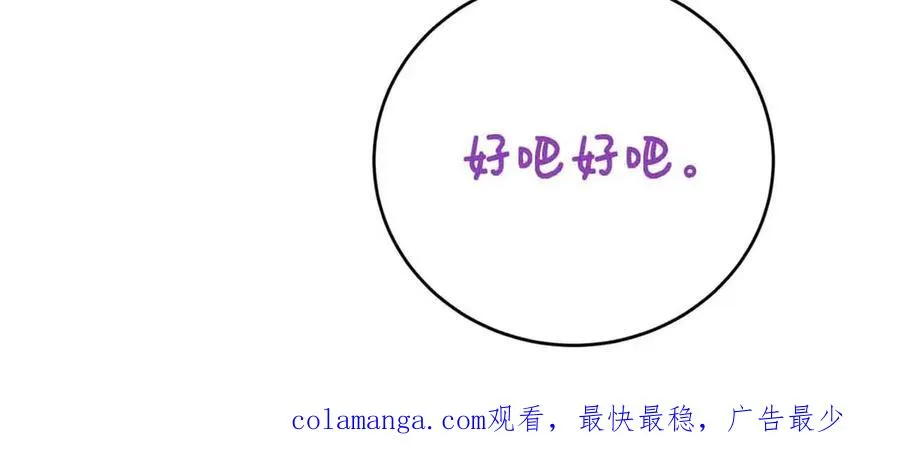 第246页