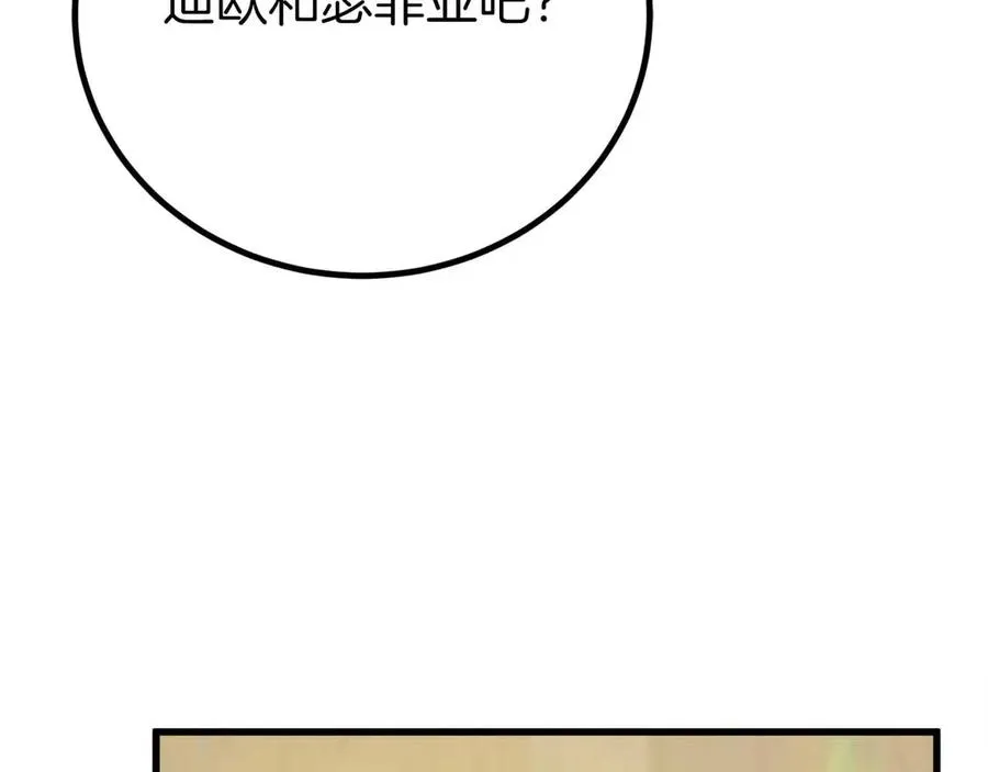 第230页