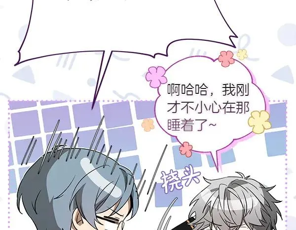 第163页