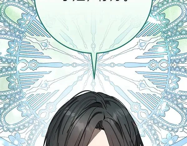 第328页