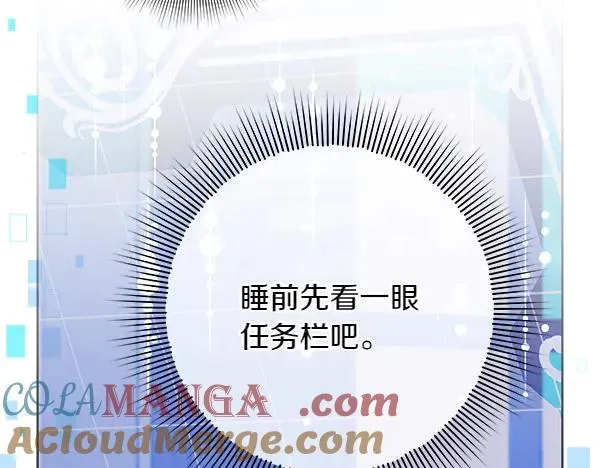 第269页